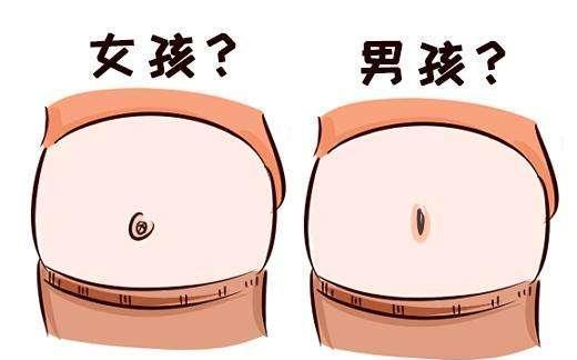 国内供卵试管代怀男孩过程-国内供卵试管代怀男孩全过程解析