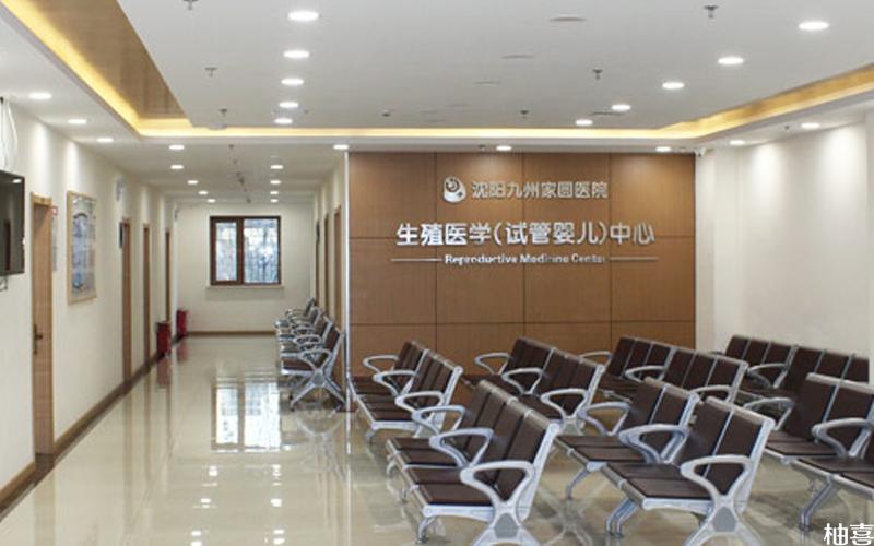 国内供卵的正规医院_国内正规医院供卵中心